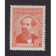 ARGENTINA 1935 GJ 746 ESTAMPILLA NUEVA MINT U$ 0,65